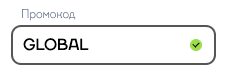Форма для ввода бездепозитного промокода в Кэт Казино