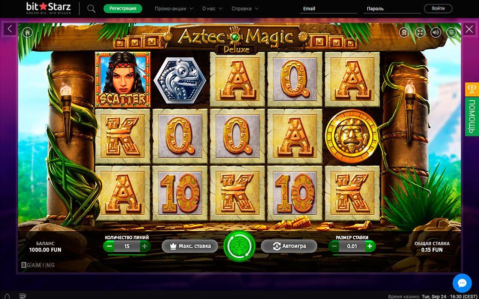 Бесплатная версия видео слота Aztec Magic Бесплатная версия видео слота Aztec Magic