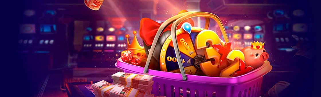 Выбор акционных и бонусных предложений для новых и существующих игроков Акции и бонусные предложения для игроков